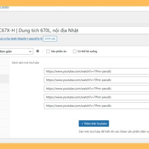 AZ Videos WooCommerce